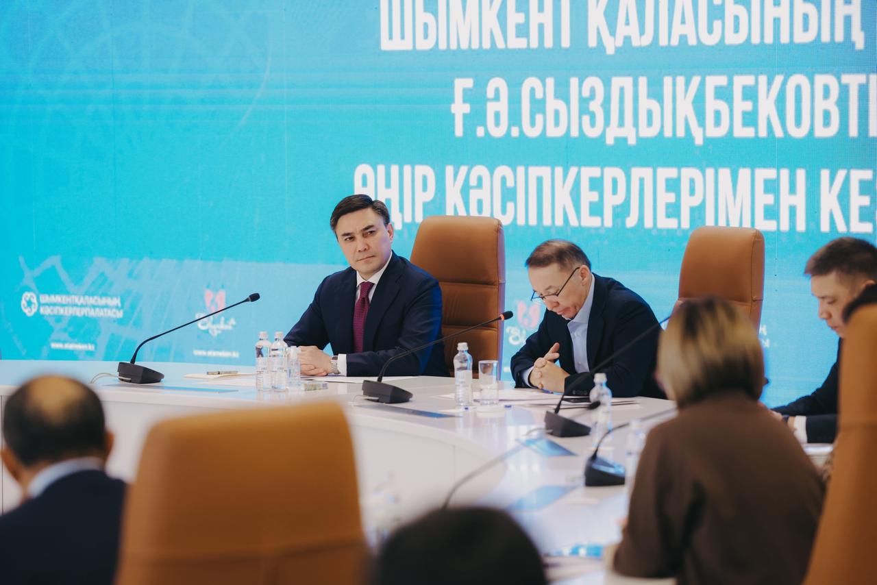 Аким города Шымкент провёл встречу с представителями предпринимательского сообщества