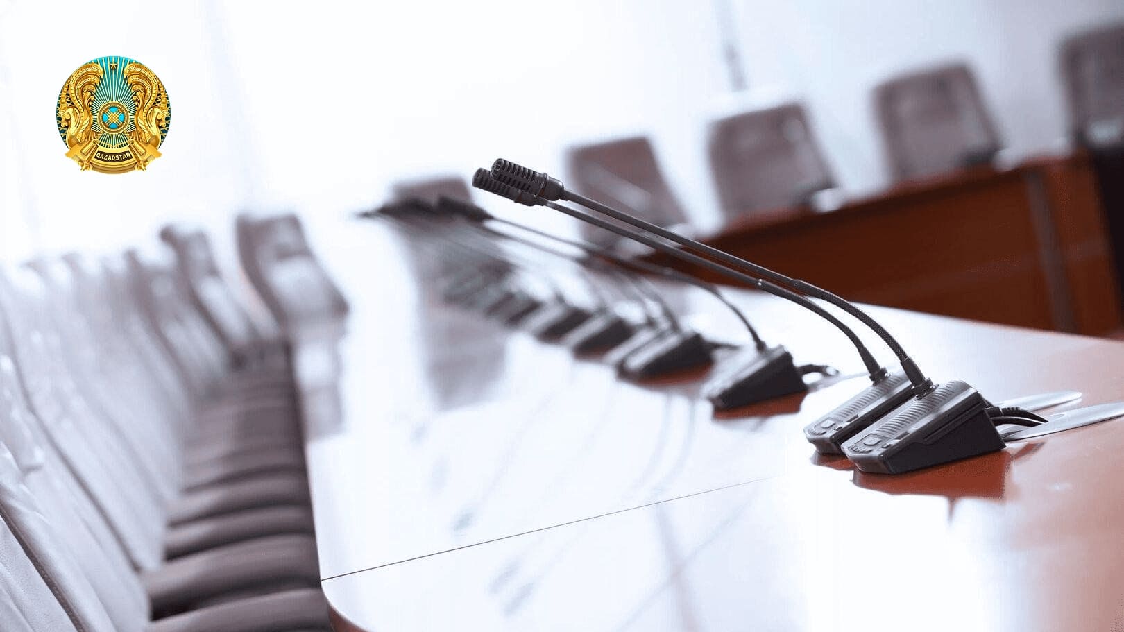 Публичные обсуждения отчета о деятельности в сфере оказания государственных услуг