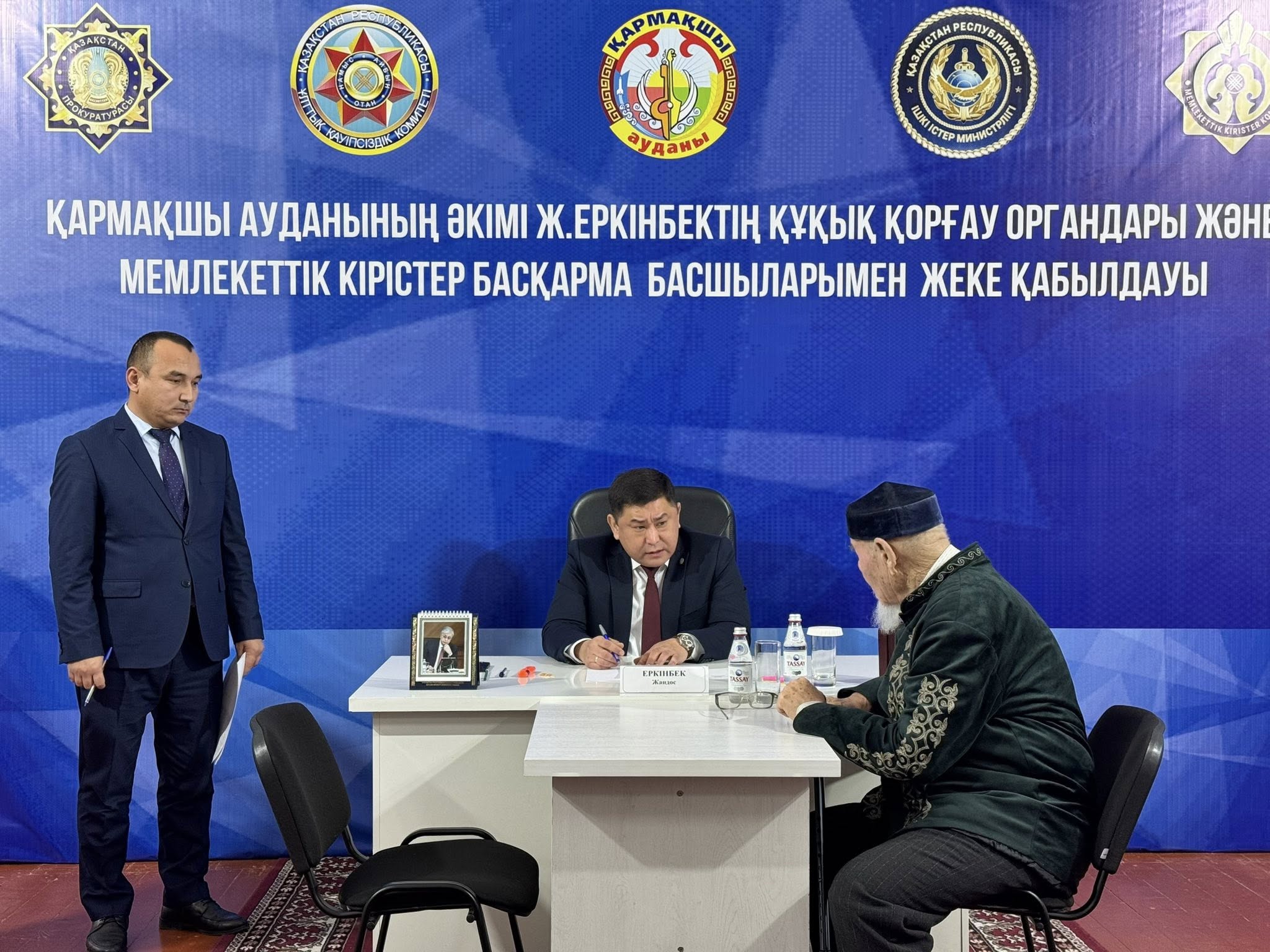 Төретамда тұрғындардың өзекті мәселелері тыңдалды