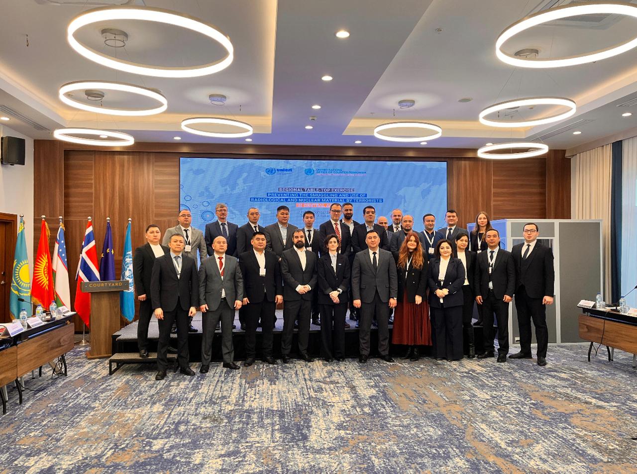 Казахстан принял участие в Региональных настольных учениях по ядерной безопасности