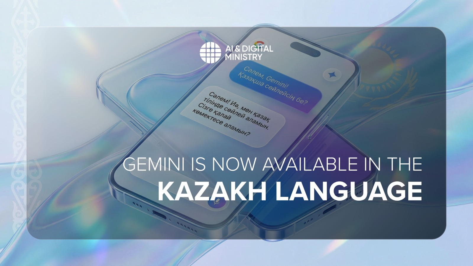 Gemini Is Now Available in the Kazakh Language