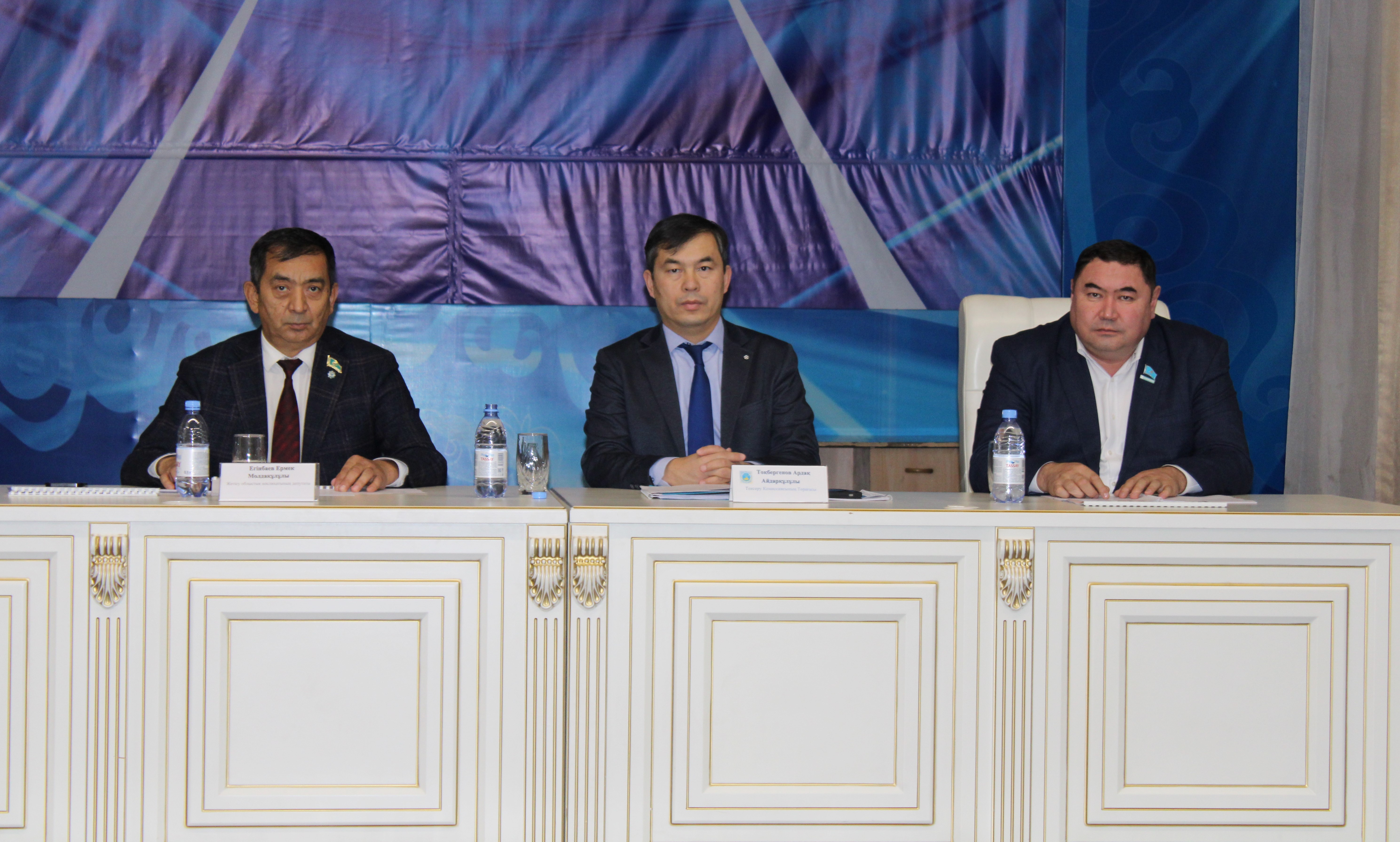 Облыстық мәслихат депутаттарының және ақпарат құралдары өкілдерінің қатысуымен 2025 жылғы 18 желтоқсанда Жетісу облысы бойынша Тексеру комиссиясының кезекті отырысы өтті