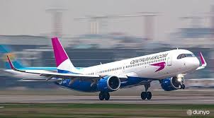 Centrum Air әуекомпаниясының Орал — Ташкент билеттеріне 25% жеңілдік