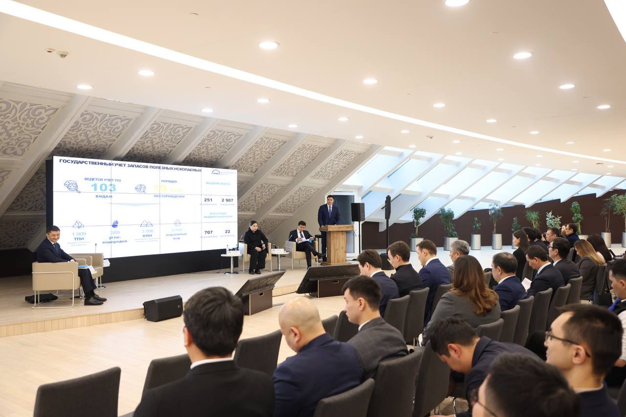 Мемлекеттік есепке 103 түрлі пайдалы қазба және шамамен 10 мың кен орны алынған