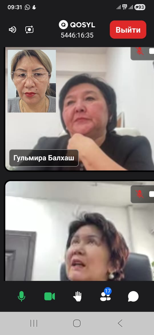 Проведена техническая учеба на тему “Назначение базовых пенсионных выплат и исчисление трудового стажа в процессе назначения”