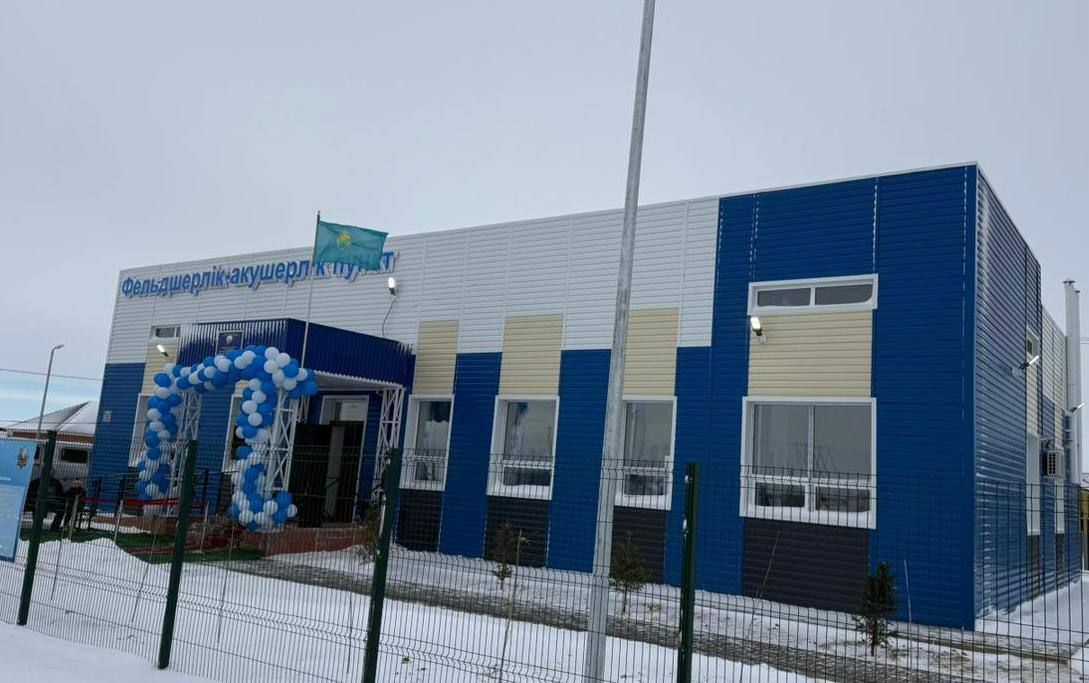 🏥 В отдалённом селе Актюбинской области открыт ещё один медицинский объект за счёт возвращённых активов