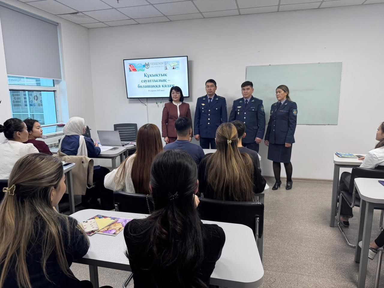 Маңғыстауда қылмыстық-атқару жүйесі департаментінің қызметкерлері студенттермен кездесті