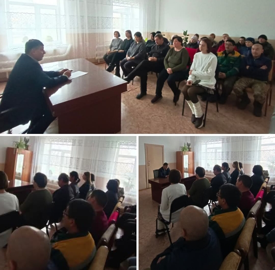 Актив отырысы