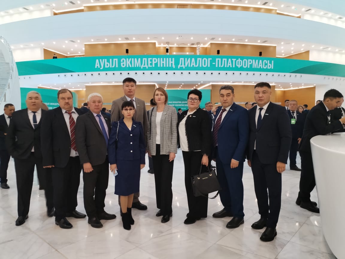 Астанадағы диалог-платформа