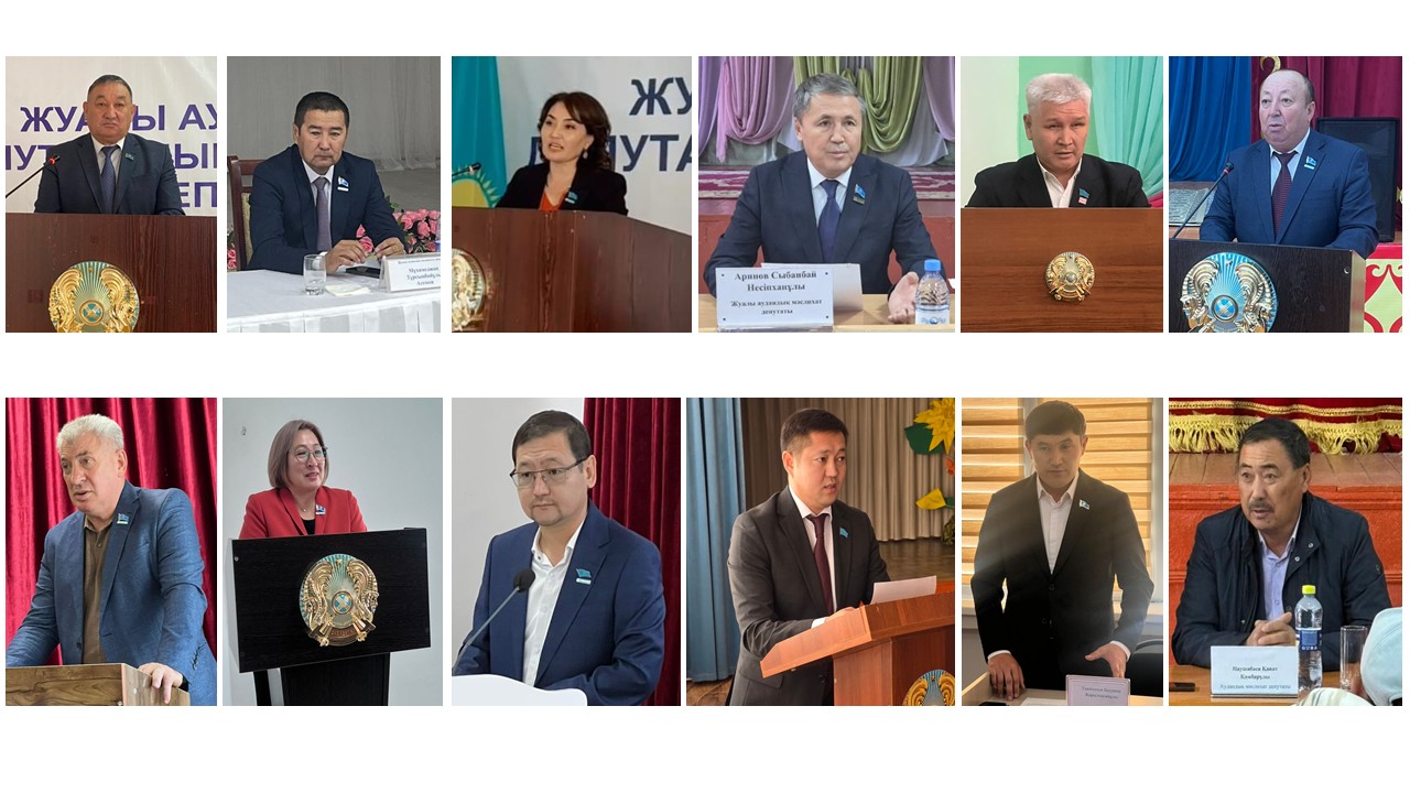 Депутаты районного маслихата отчитались перед населением
