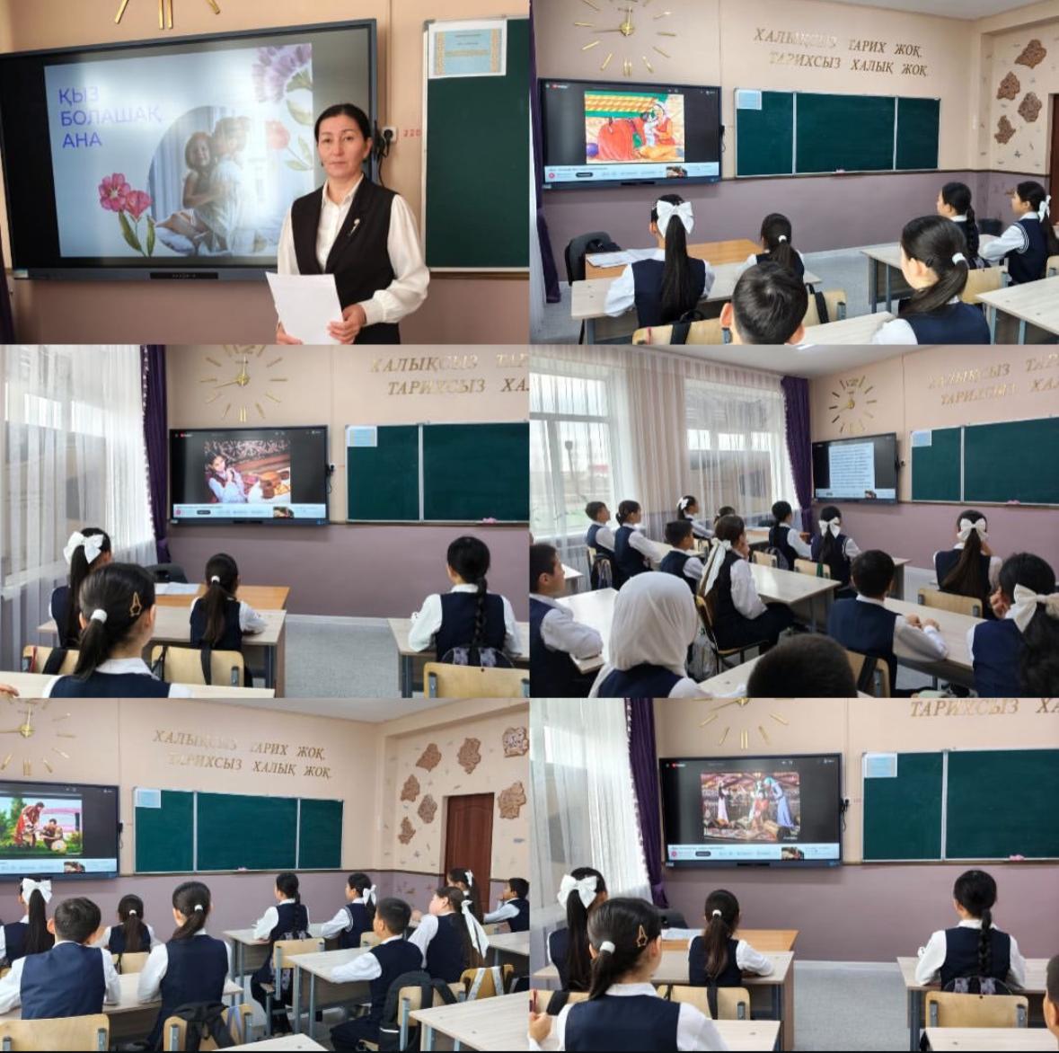 "16 дней без насилия "прошла акция"