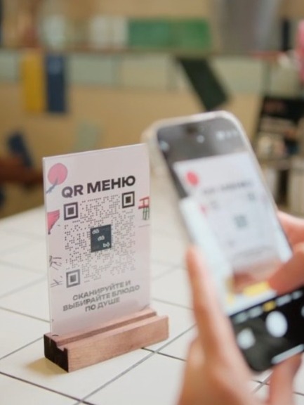 Прощай, бумажное меню!: Стартап YAEM QR из Караганды оцифровал 163 ресторана Казахстана