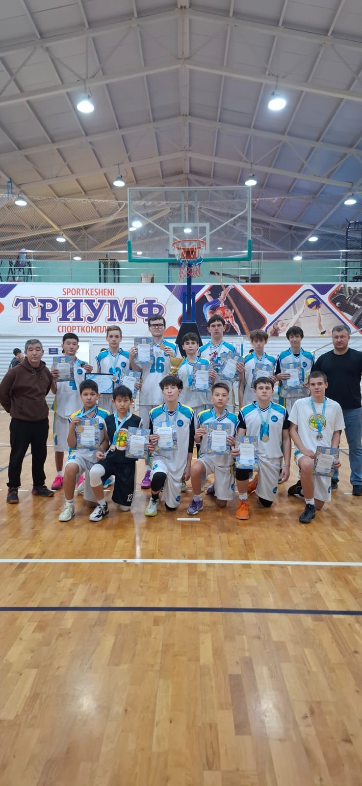 Прошел открытый турнир по баскетболу