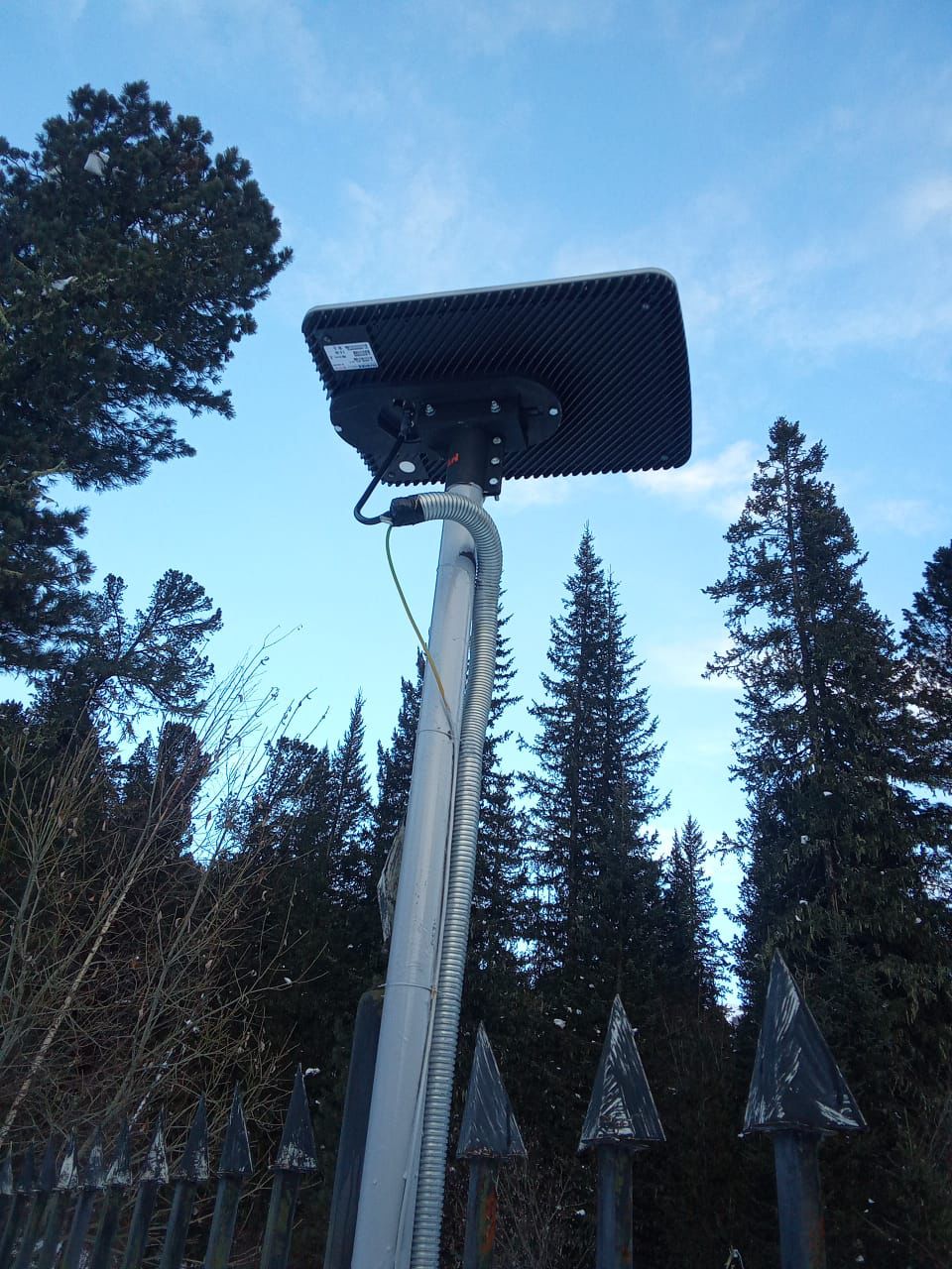 Шығыс Қазақстанда 30 шалғай елді мекен спутниктік интернетпен қамтылды