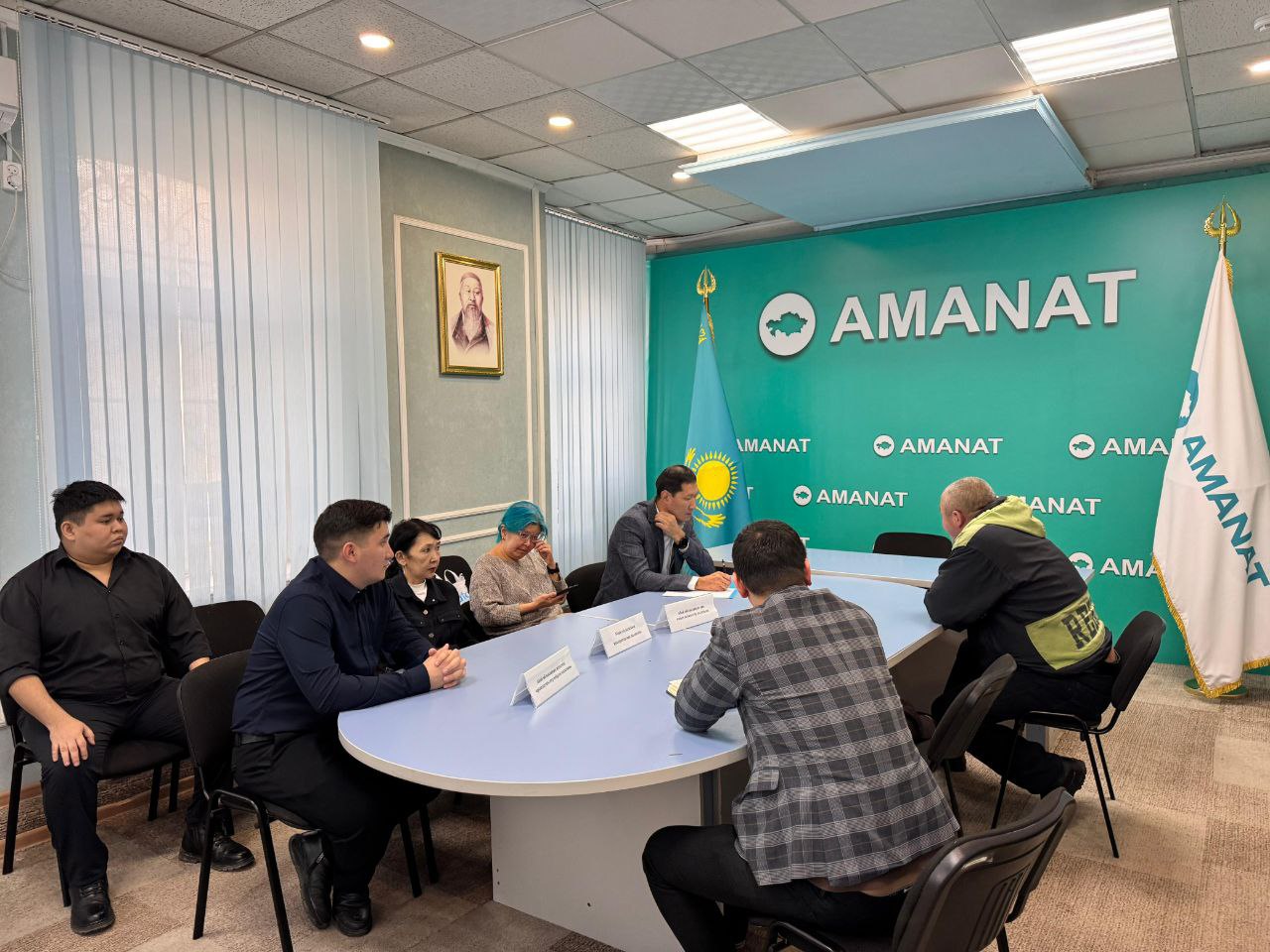 В партии «AMANAT » была проведена акция «День открытых дверей»