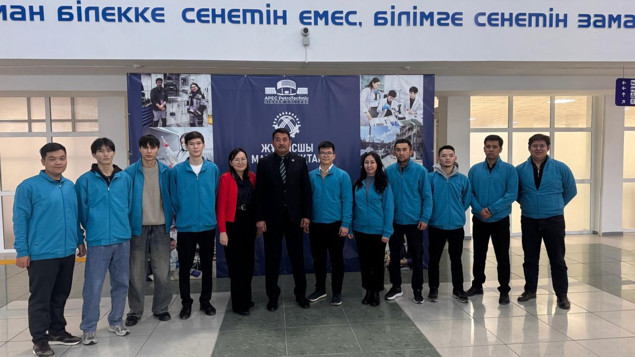 Студенты из Атырау отправились на чемпионат «WorldSkills Kazakhstan 2025»