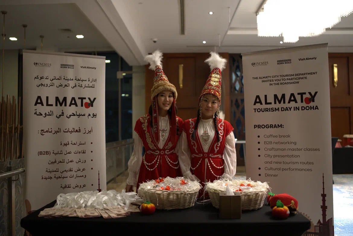 Алматы успешно представил туристический потенциал на выставке Qatar Travel Mart 2025