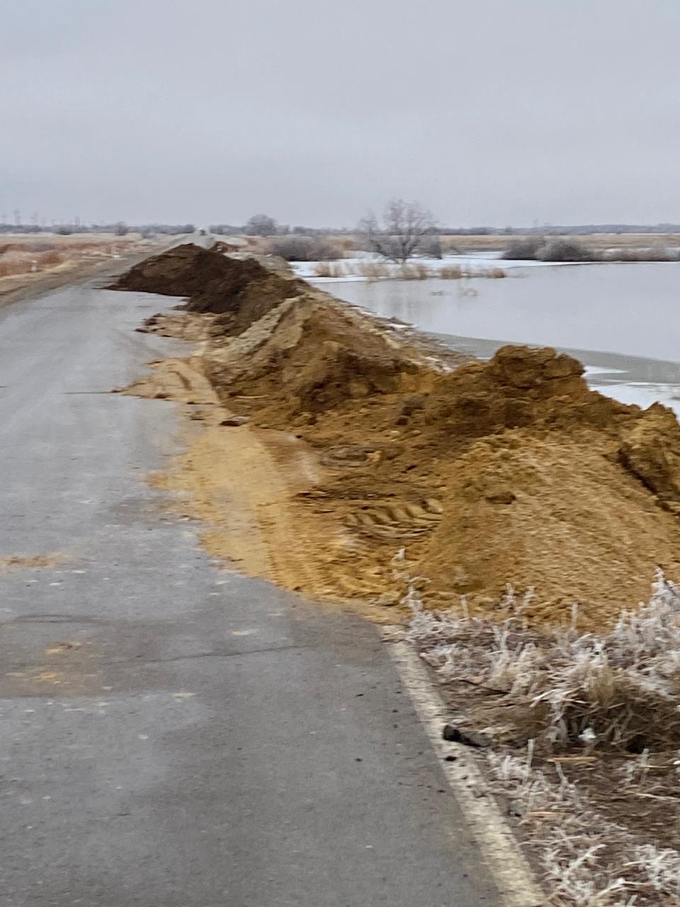 Таза Қазақстан