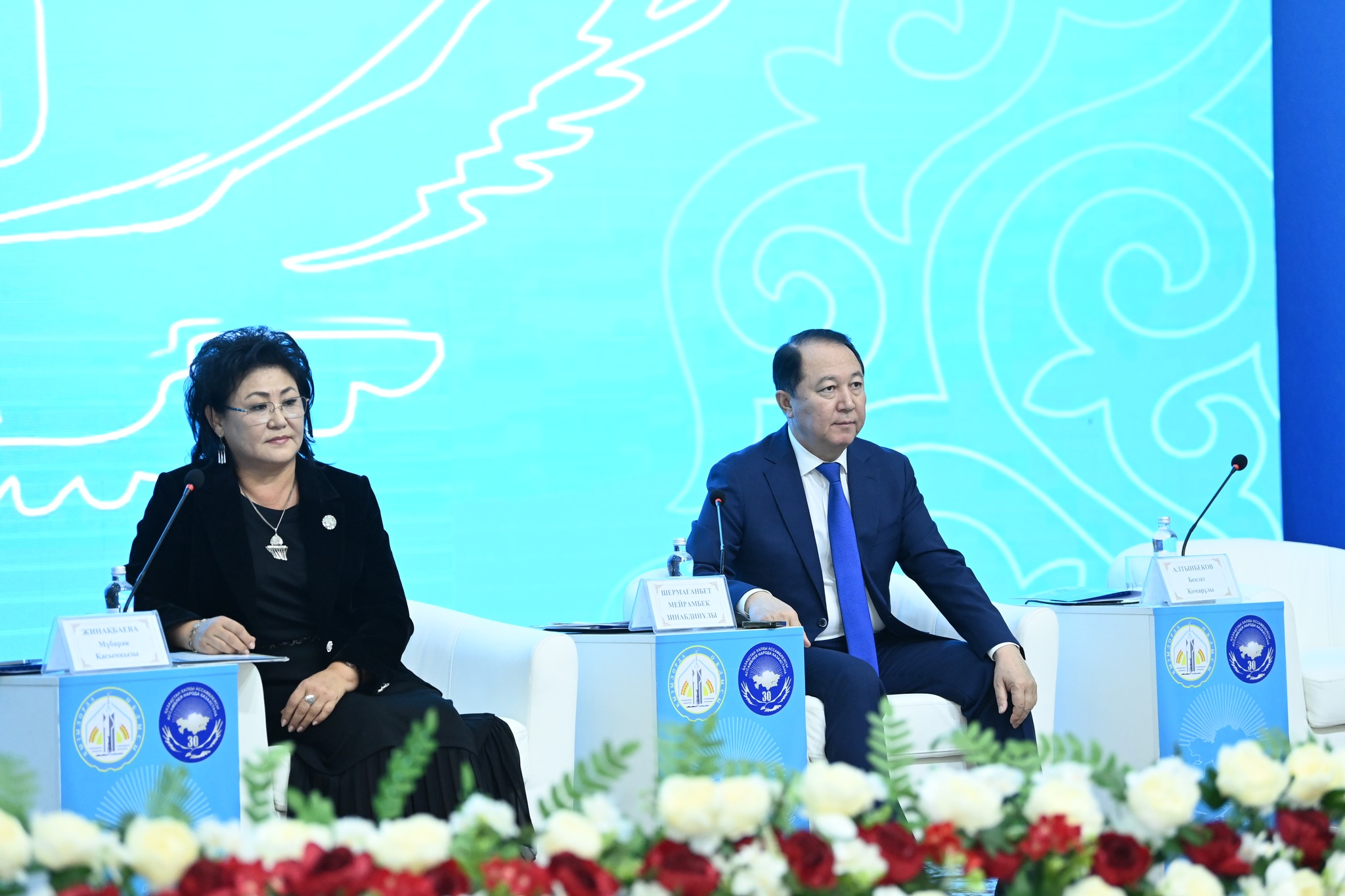 «Бірлігі бекем Сыр елі»: Қызылорда облыстық Қазақстан халқы Ассамблеясының республикалық форумы өтті