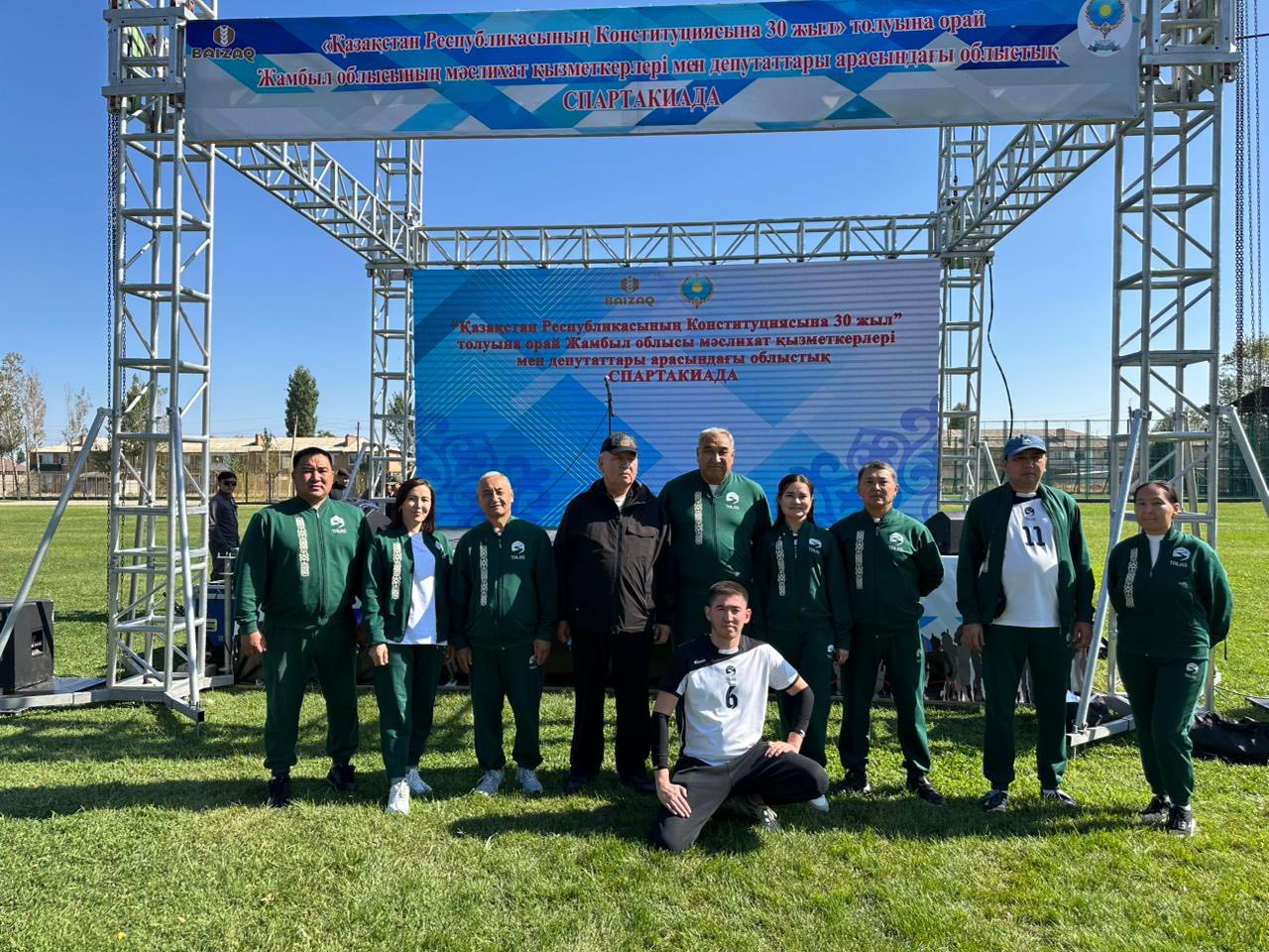 БАЙЗАК АУДАНЫНДА СПАРТАКИАДА ӨТТІ