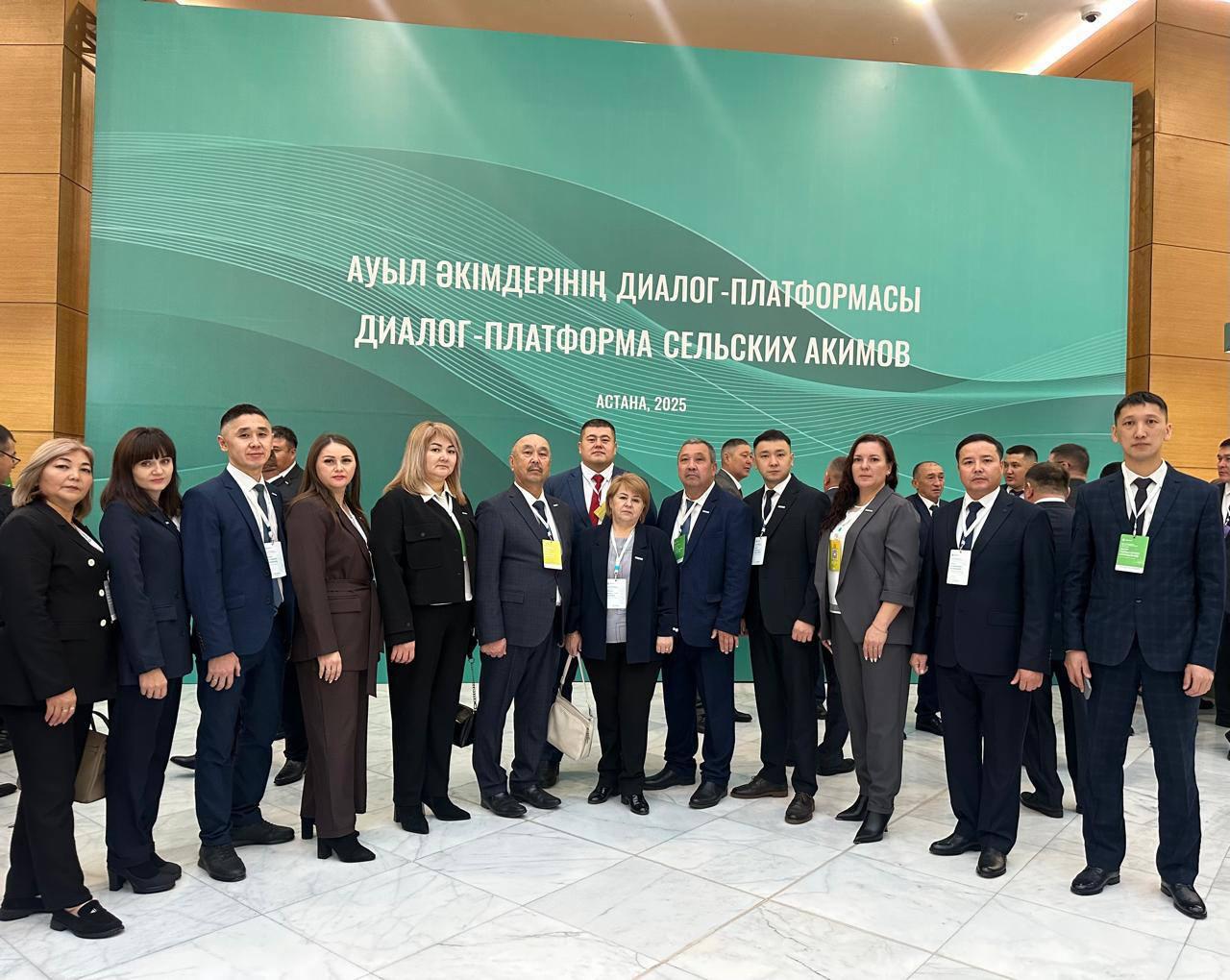 Актив с участием акимов сельских округов и руководителей государственных органов