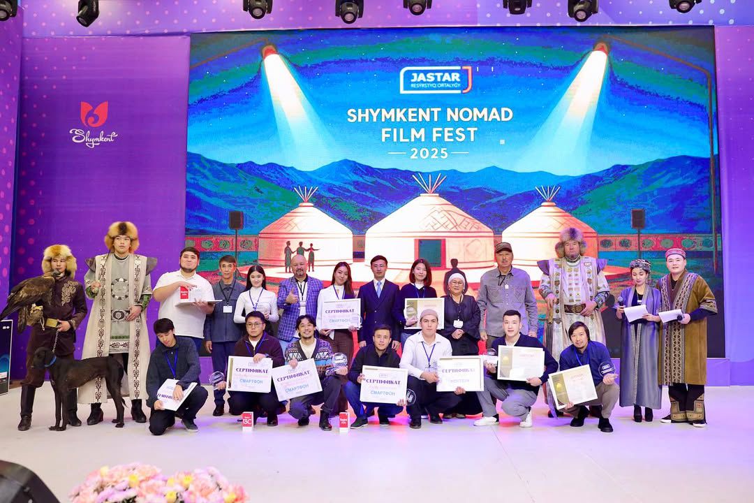 SHYMKENT NOMAD FILM FESTIVAL ЗАВЕРШИЛСЯ НА ВЫСОКОЙ НОТЕ