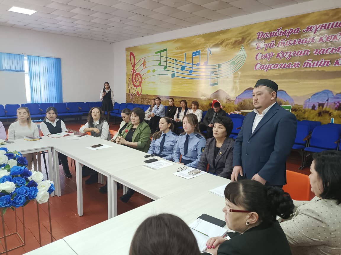 Круглый стол на тему:  «Безопасное, свободное от насилия и девиаций комфортное пространство – требование времени».