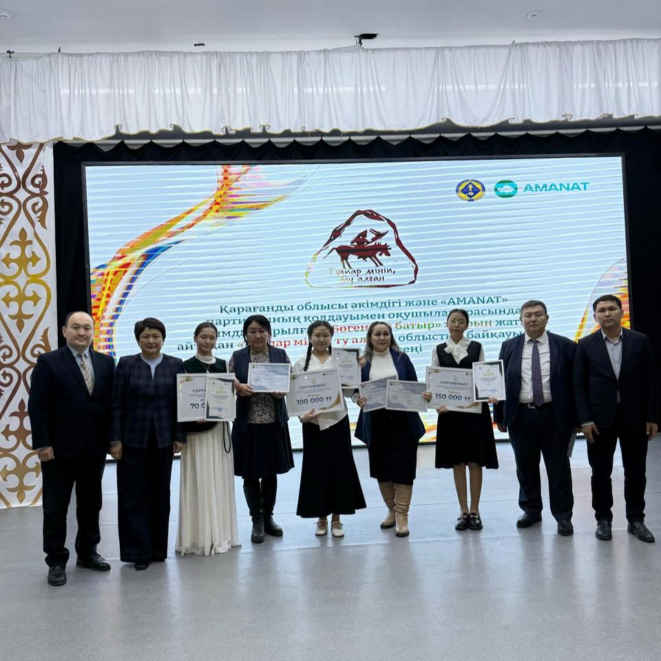 Нұра ауданында «Тұлпар мініп, ту алған!» байқауының жеңімпаздары анықталды