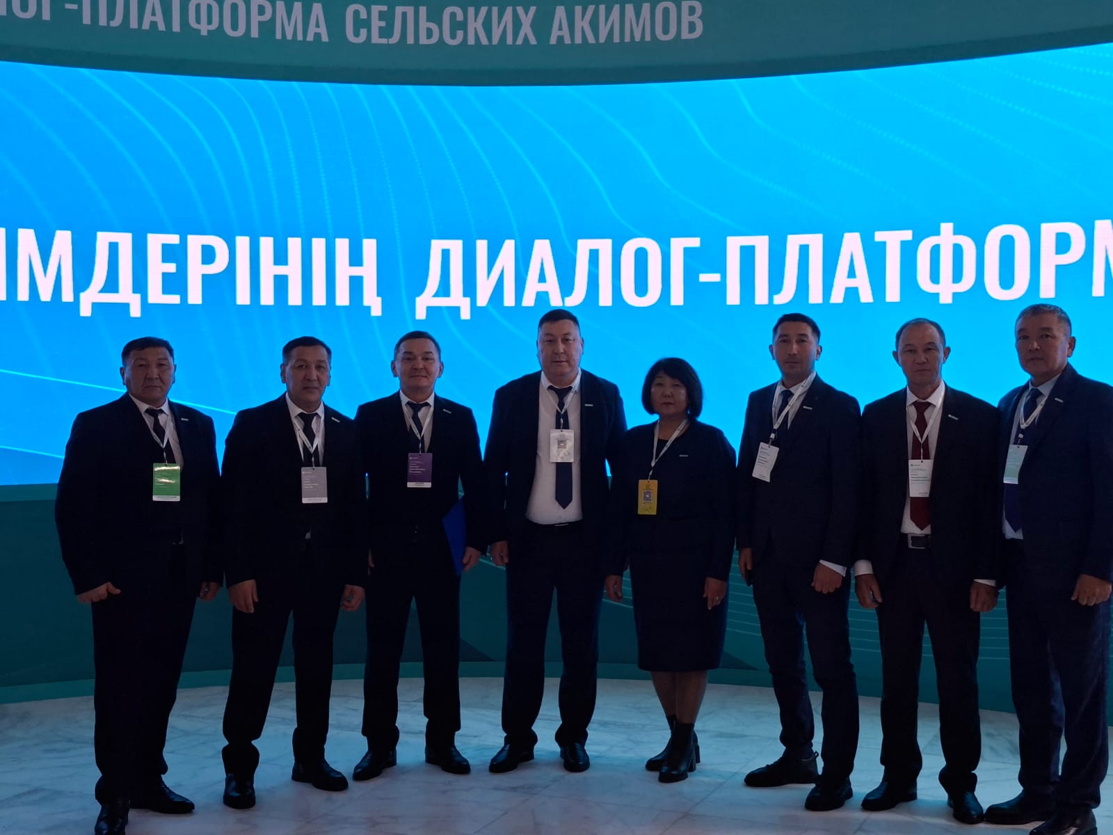 «Диалоговая платформа сельских акимов» с участием Президента Республики Касым-Жомарта Кемелевича Токаева.