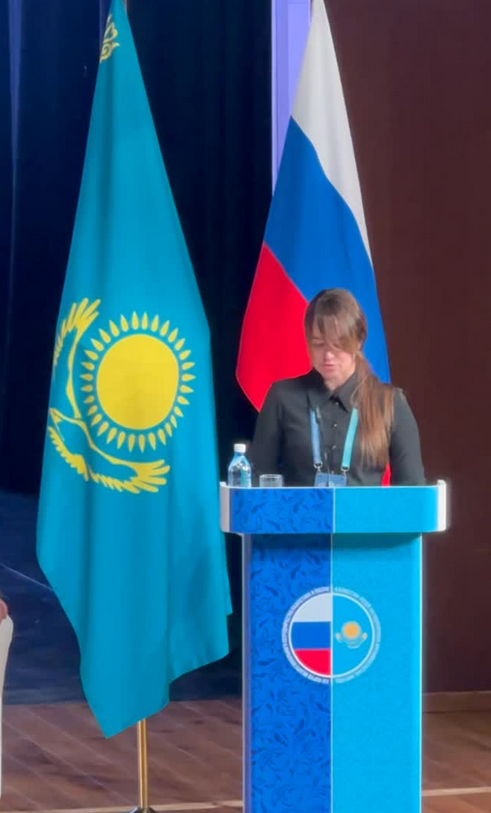 Укрепление цифрового партнёрства: XXI Форум Казахстана и России прошёл в Уральске