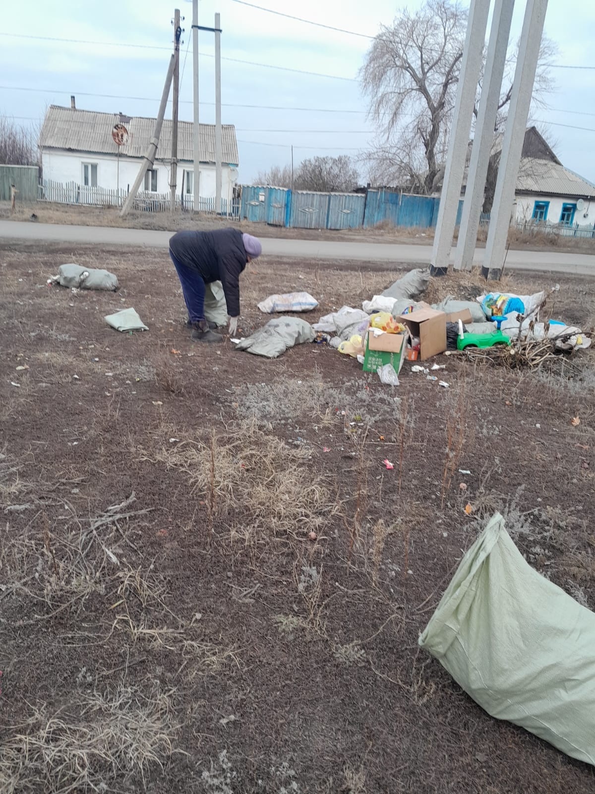 Таза Қазақстан