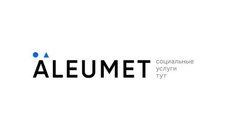 Вниманию лиц с инвалидностью при заказе товаров через Портал социальных услуг!