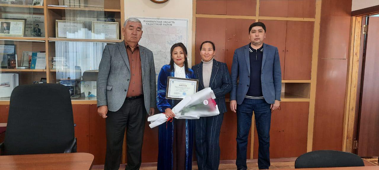 МӘСЛИХАТ ҚЫЗМЕТКЕРІ ЖЕҢІМПАЗ АТАНДЫ