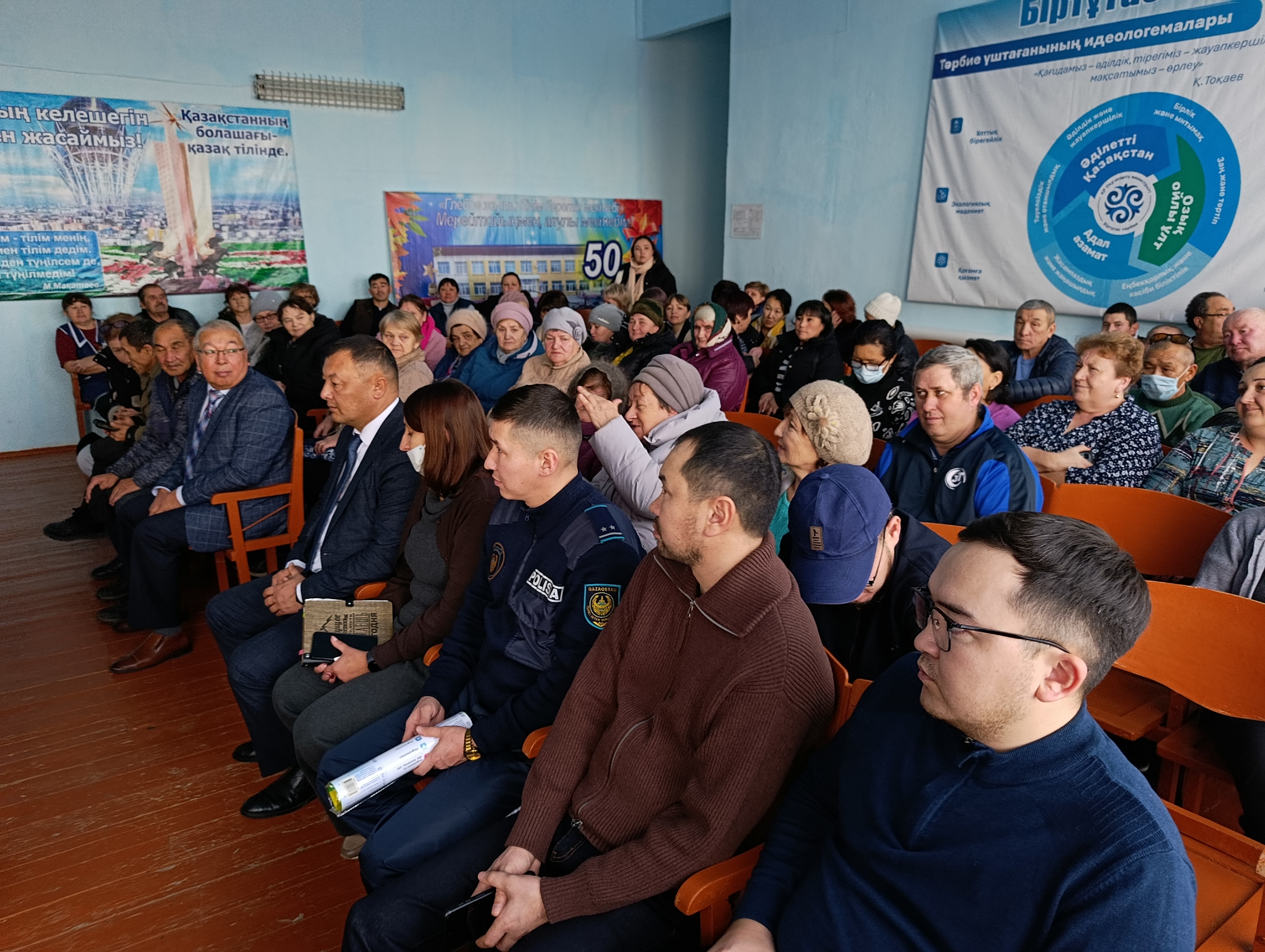 Денисов ауданы әкімінің Глебовка ауылының тұрғындарымен есептік кездесуі