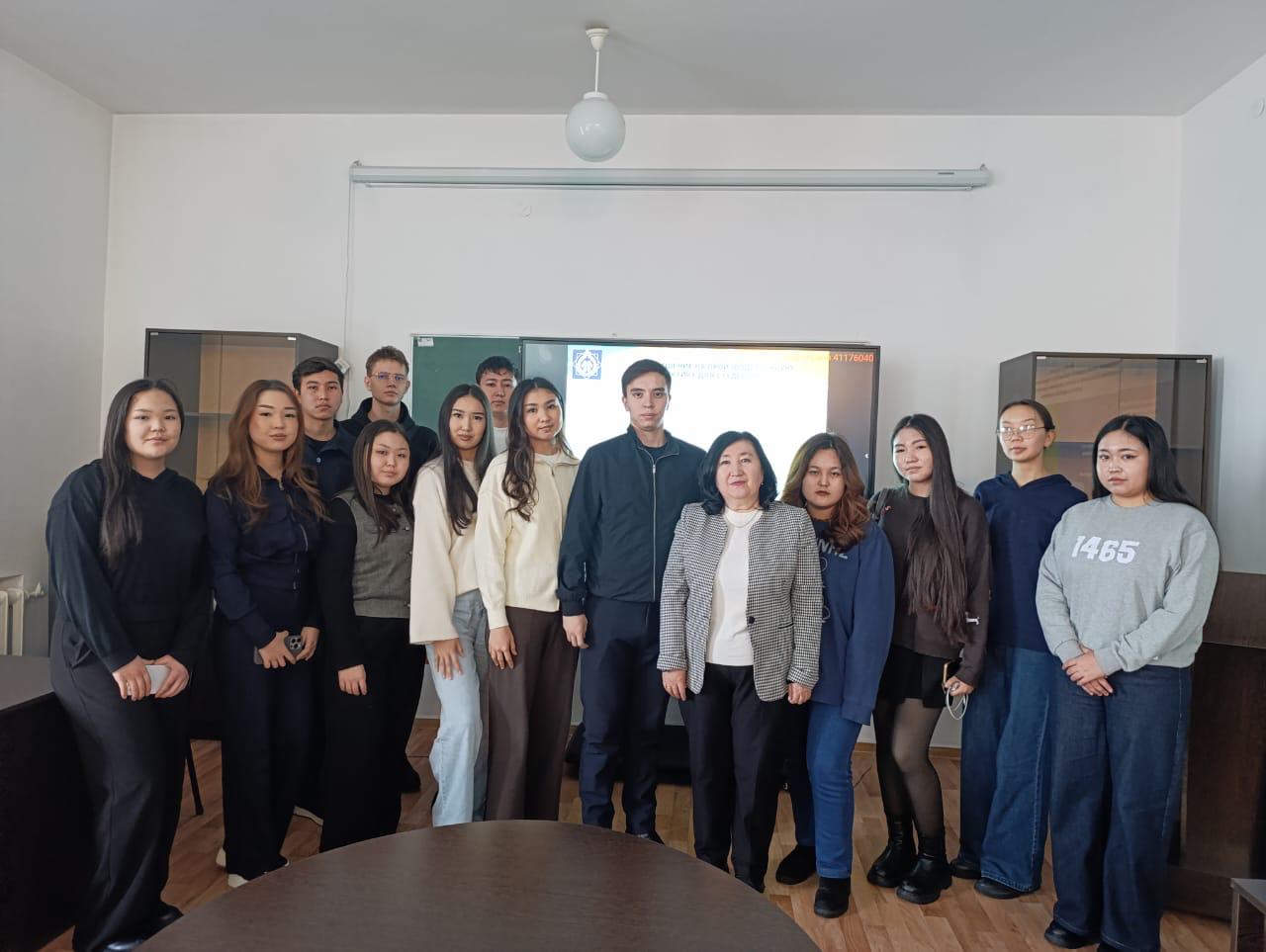 Аманжолов атындағы ШҚУ студенттері үшін ынтымақтастық туралы меморандум аясында өткен таныстыру