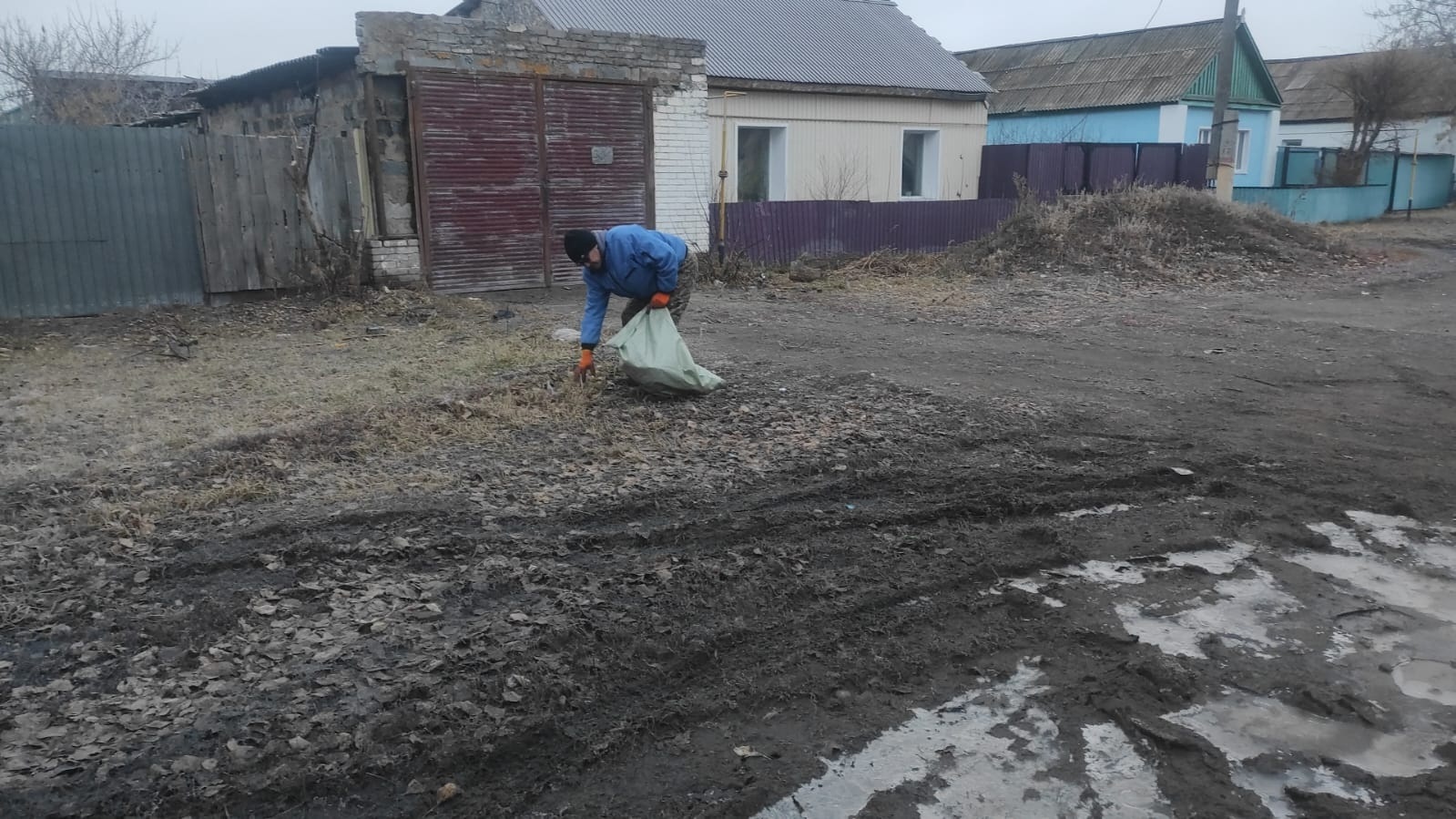 Таза Қазақстан