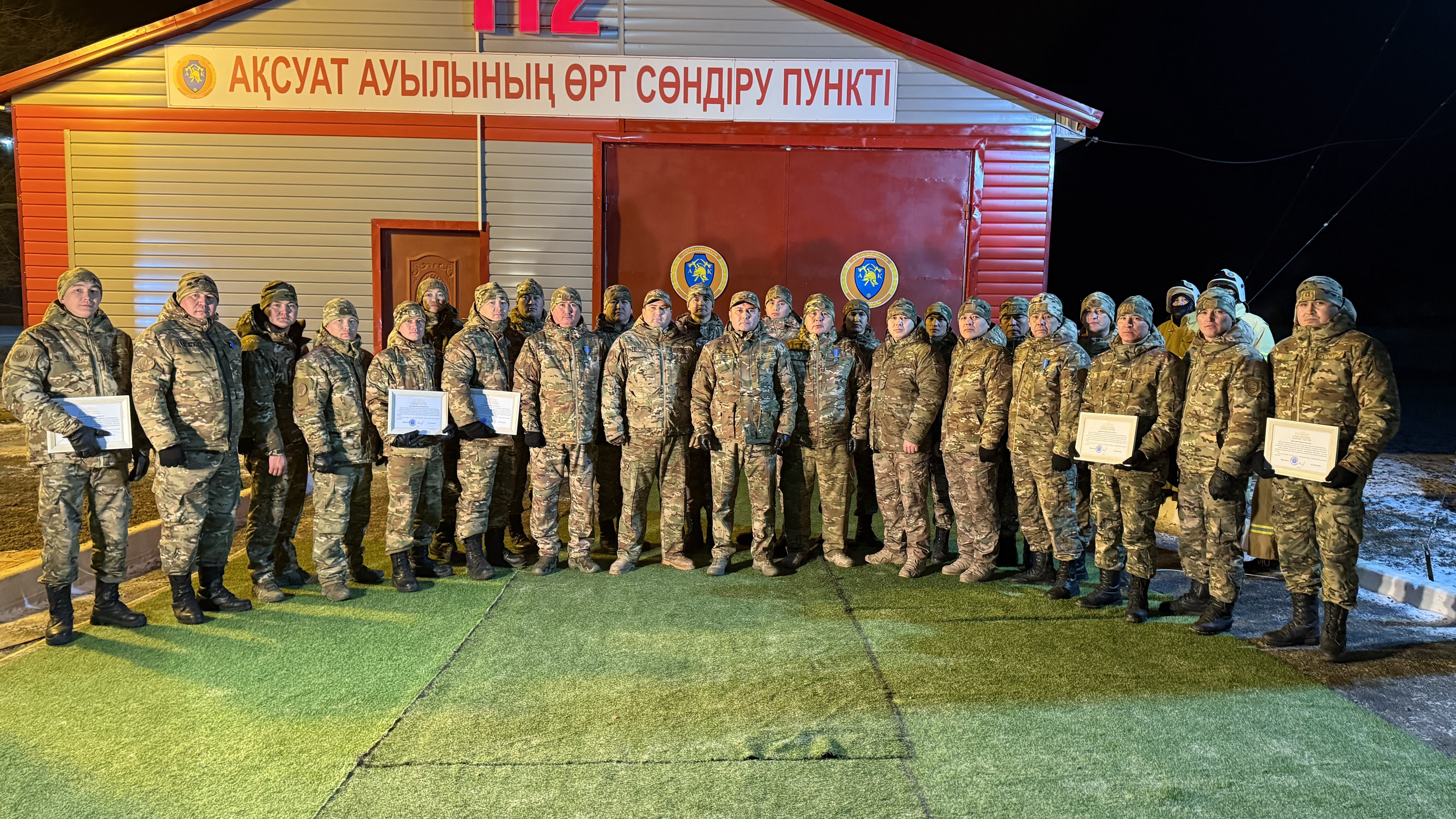 В Казахстане в сельской местности открыт 121-й добровольный пожарный пункт