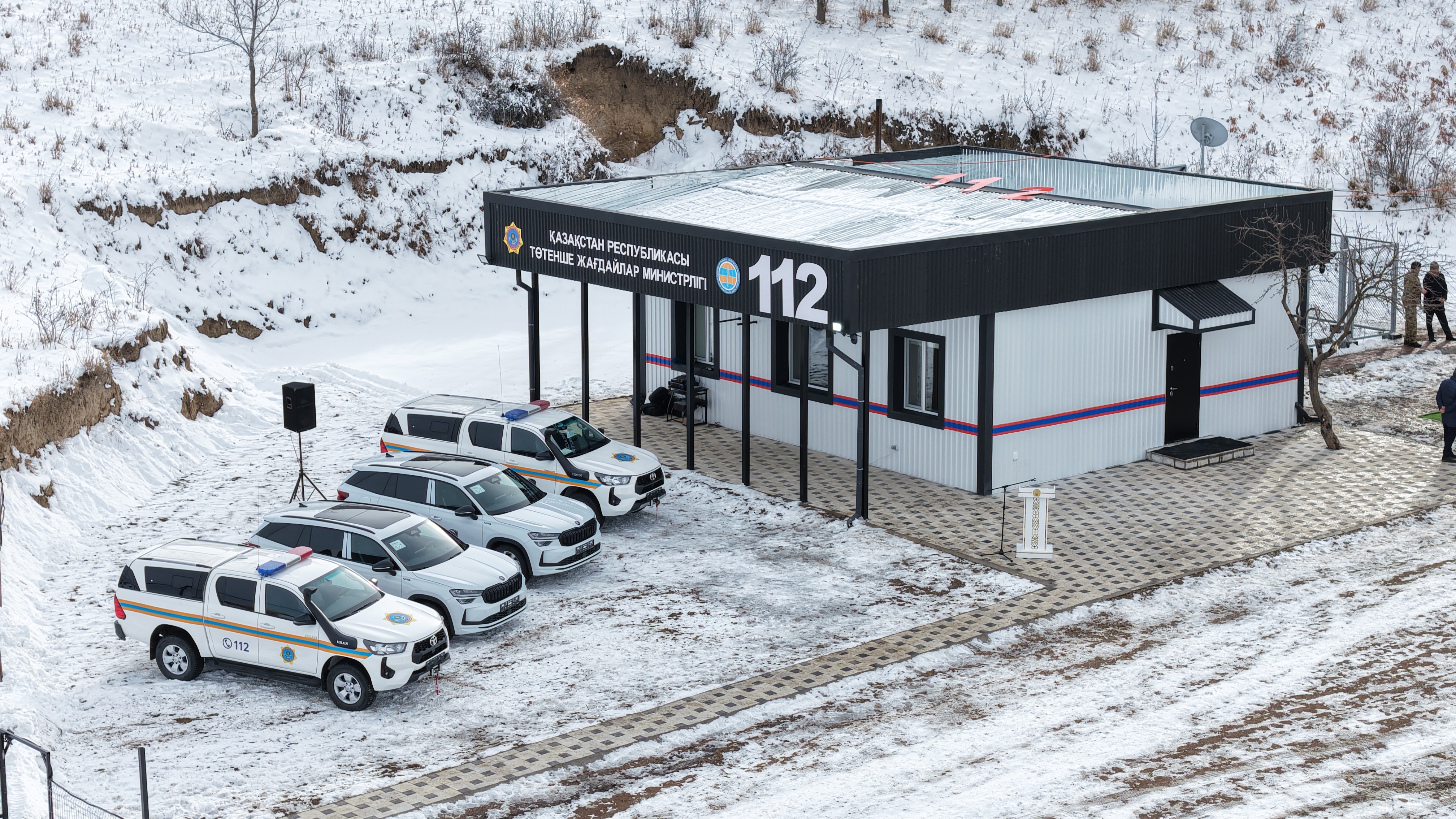 Глава МЧС открыл модернизированную сейсмостанцию «Кастек» в Алматинской области