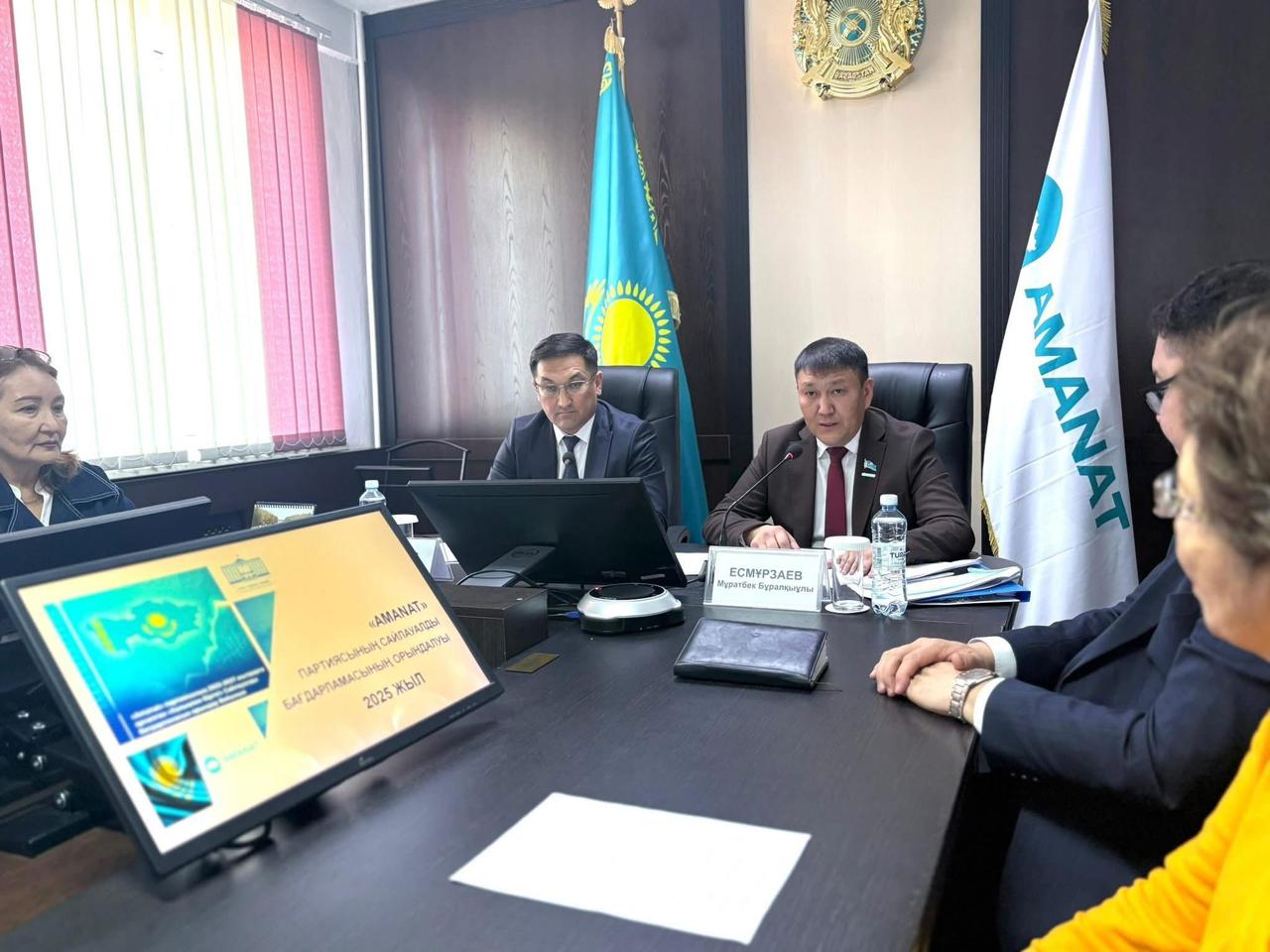 СОСТОЯЛОСЬ ИТОГОВОЕ ЗАСЕДАНИЕ ФРАКЦИИ