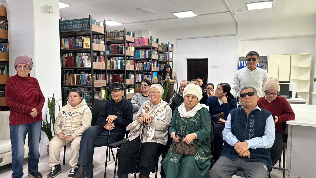 Встреча с членами Казахского общества слепых