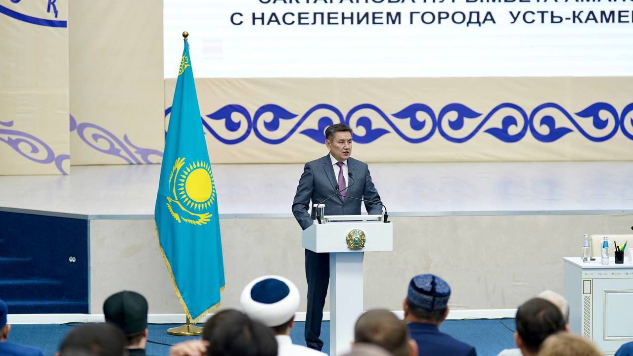 В областном центре проходит встреча акима ВКО с населением Усть-Каменогорска