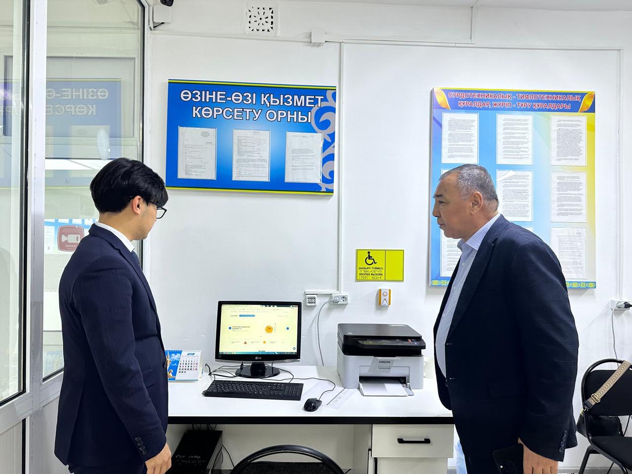 В КЕНТАУ ПРОВЕДЕН ОЧЕРЕДНОЙ ОБЩЕСТВЕННЫЙ КОНТРОЛЬ