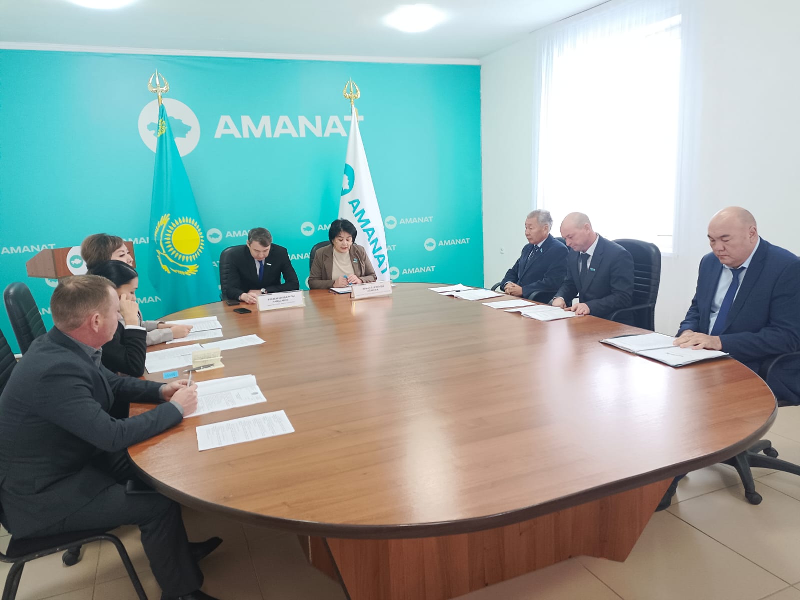 Сессией завершили год