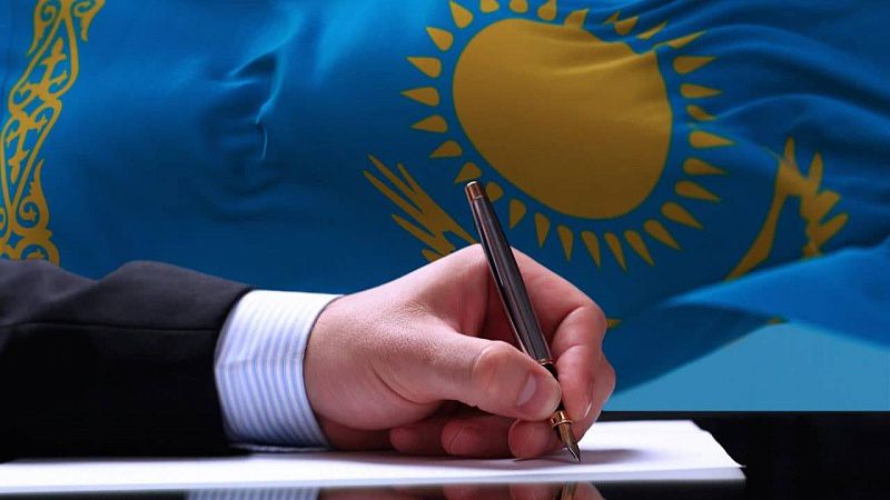 Қазақстан Республикасының зияткерлік меншік мәселелері бойынша заңнамалық актілеріне енгізілген өзгерістер