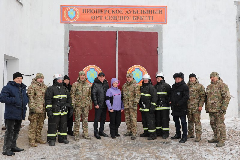 В Карагандинской области открыт 115-й добровольный пожарный пункт