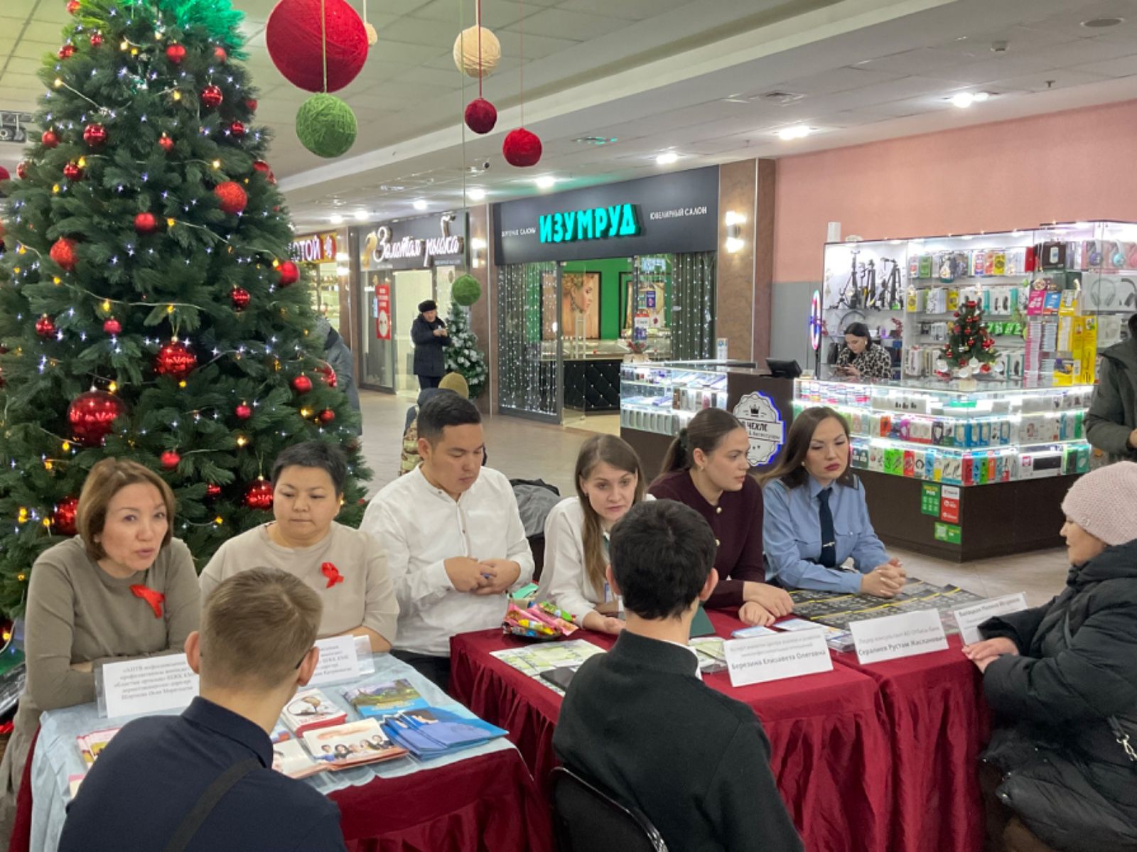 В Петропавловске прошла консультационная площадка в рамках программы «Закон и порядок»