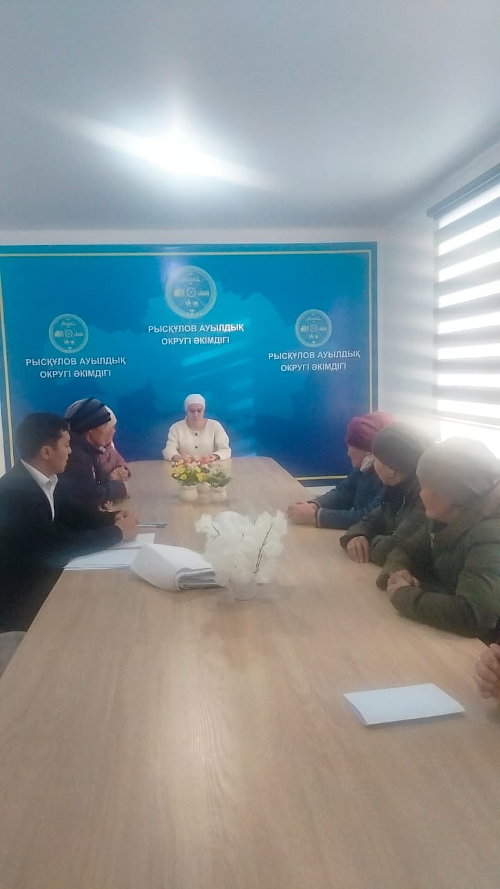 Мемлекеттік қызметтерді көрсету туралы