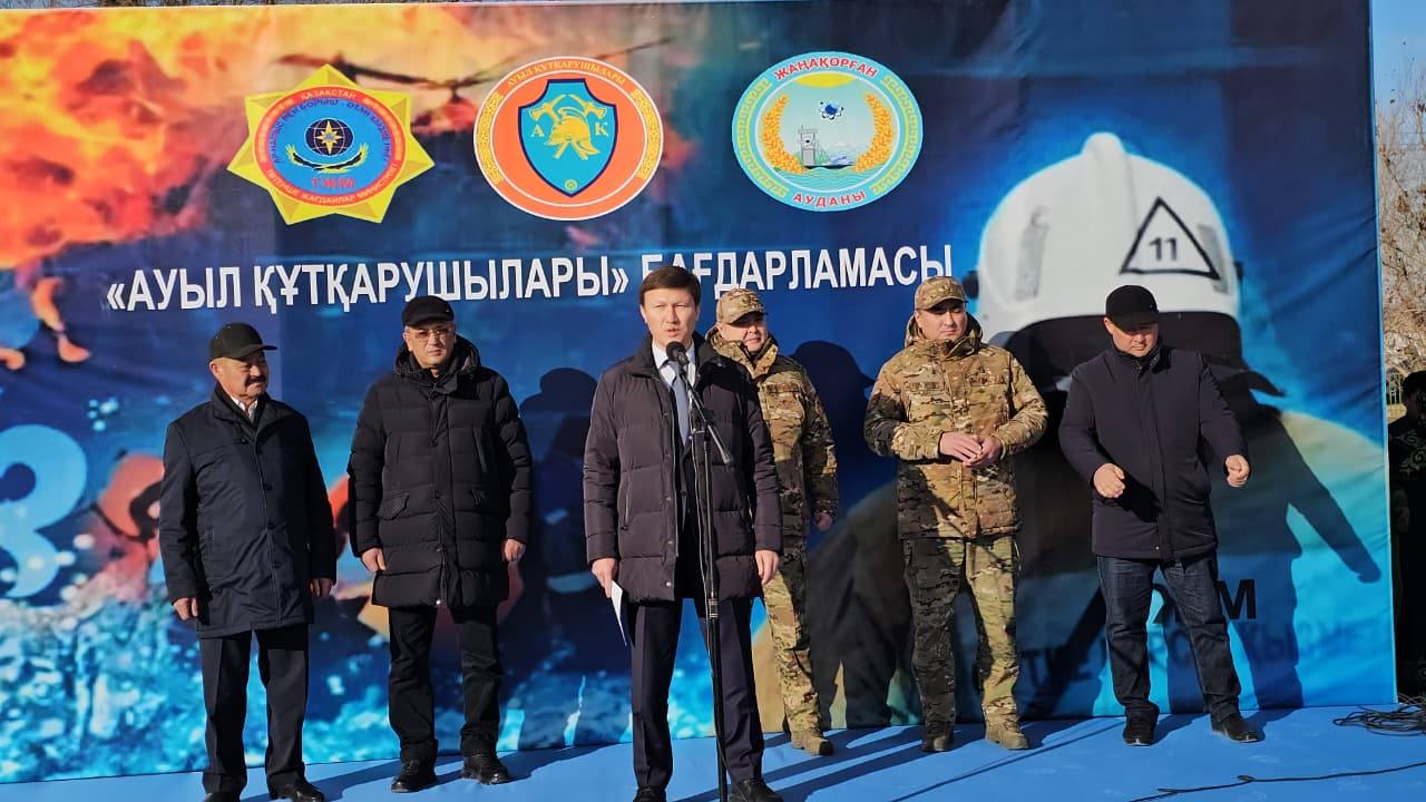 Жаңа өрт сөндіру бекеті ашылды