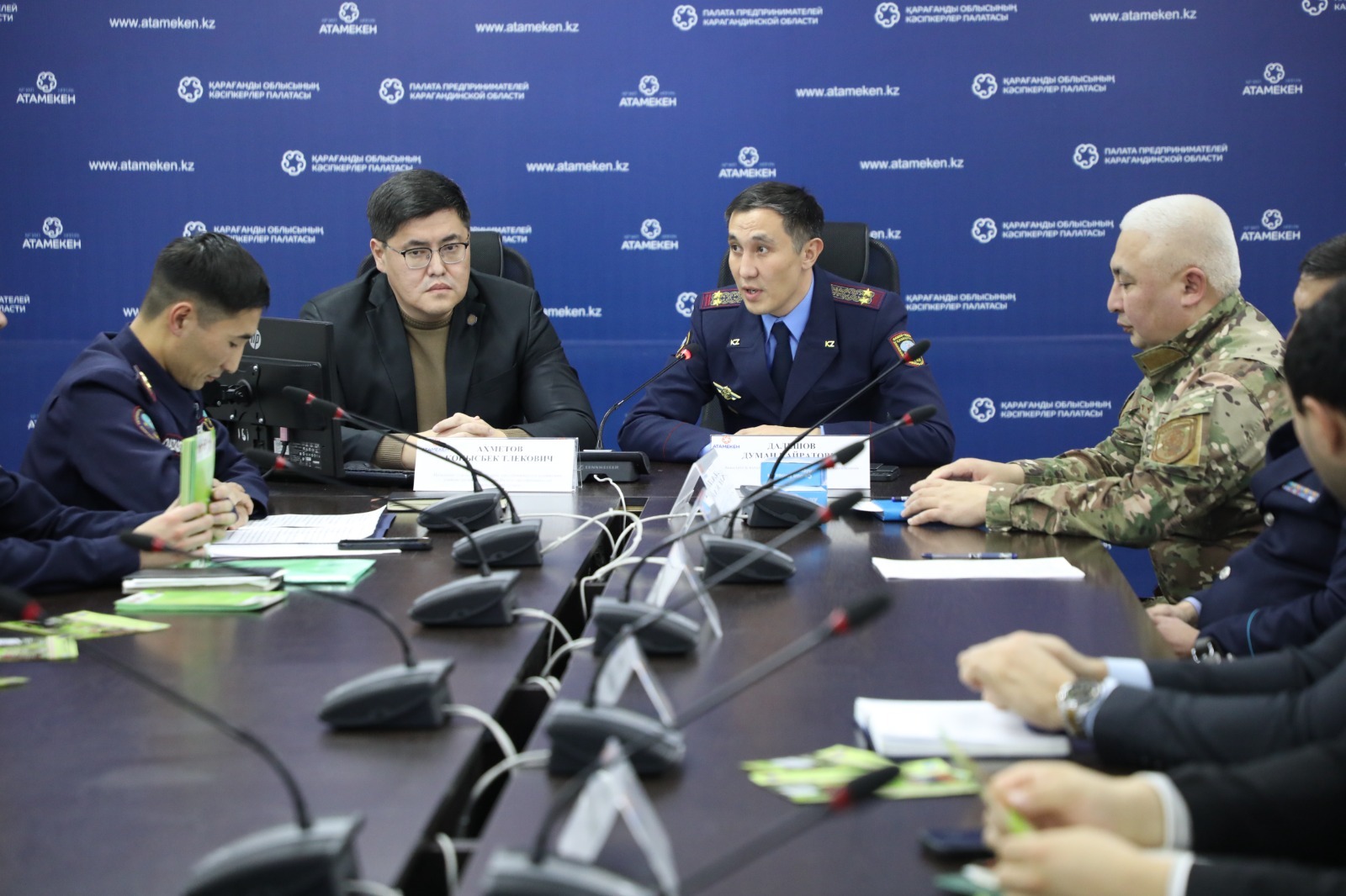 Безопасный Новый год