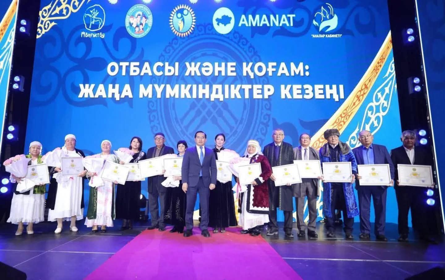 Состоялся региональный форум под названием «Семья и общество: период новых возможностей».